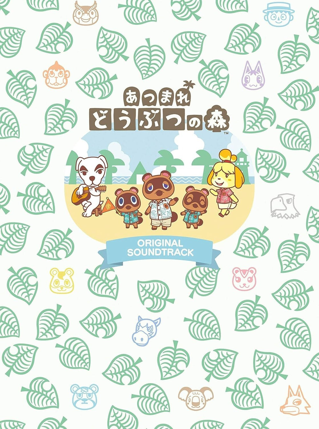 Animal Crossing New Horizons Original Soundtrack First Limited Edition Japan NEW