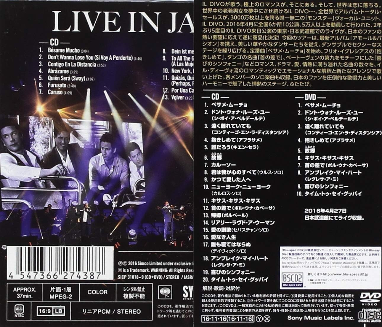 New IL DIVO-LIVE IN JAPAN 2016-JAPAN BLU-SPEC CD2+DVD