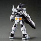 HG Heavy Gundam Rollout Color 1/144 NEW