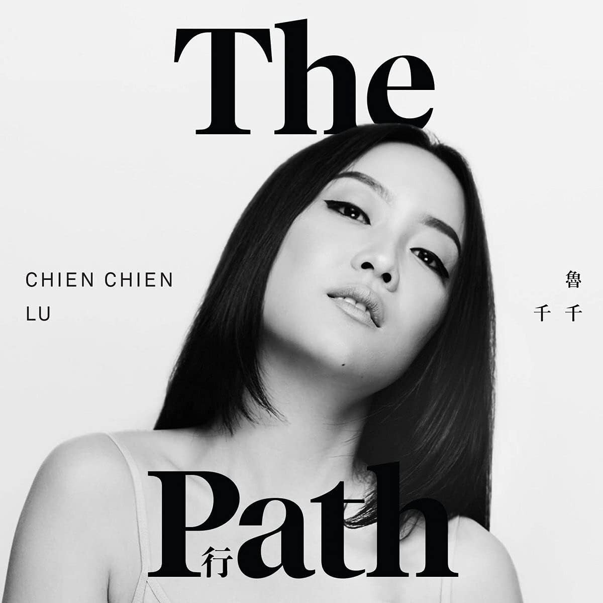 New CHIEN CHIEN LU-THE PATH-JAPAN CD