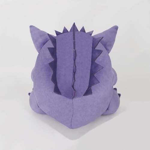 Sanei Boeki Pokemon Potehug Cushion Gengar W32 x D29 x H31cm Plush Toy Goods New