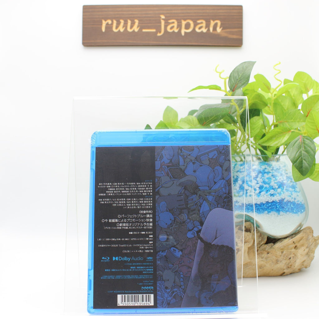 New Perfect Blue REMASTER EDITION Blu-ray Standard Edition
