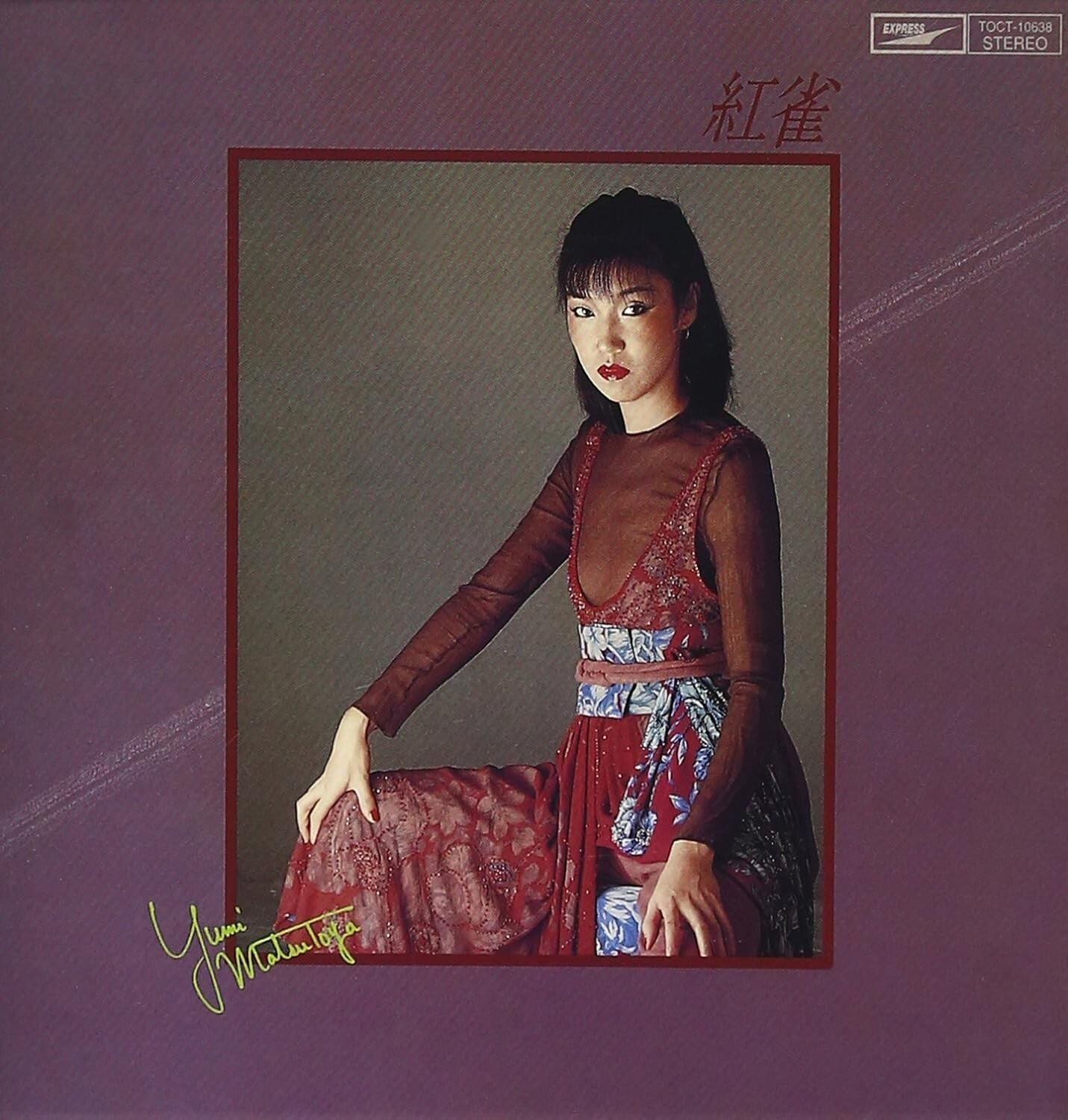 Yumi Matsutoya (Yumi Arai) Benisuzume CD From Japan New