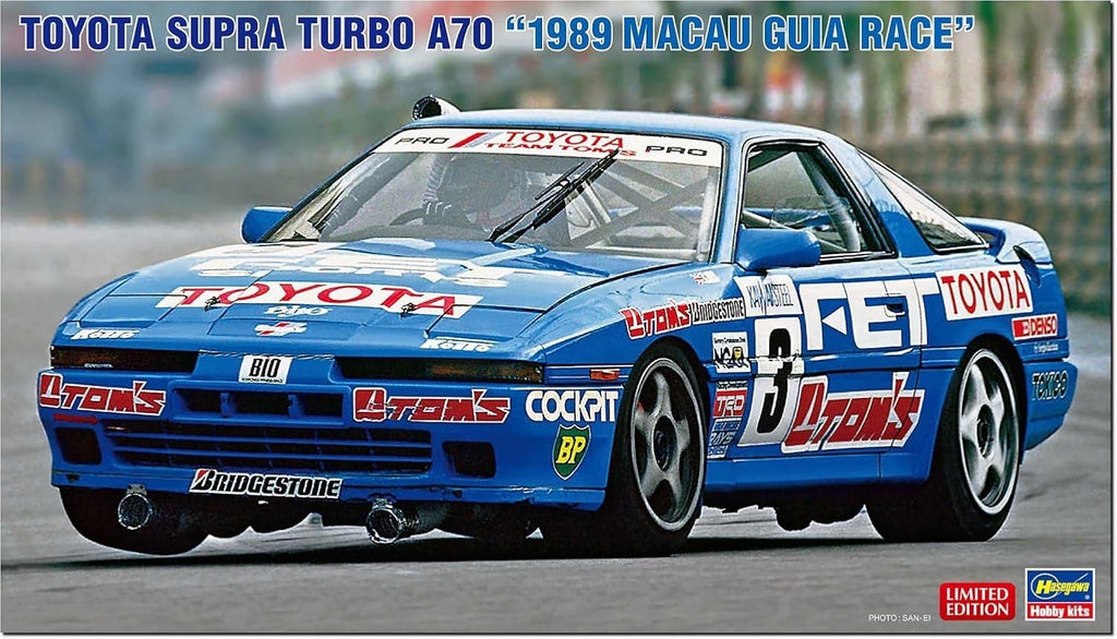 Hasegawa 1/24 Toyota Supra Lavo A70 1989 Macau Gear Race Plastic Model 20753 NEW