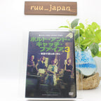 New リー・ペイス (俳優) - Halt and Catch Fire: The Complete Third Season DVD Box Set