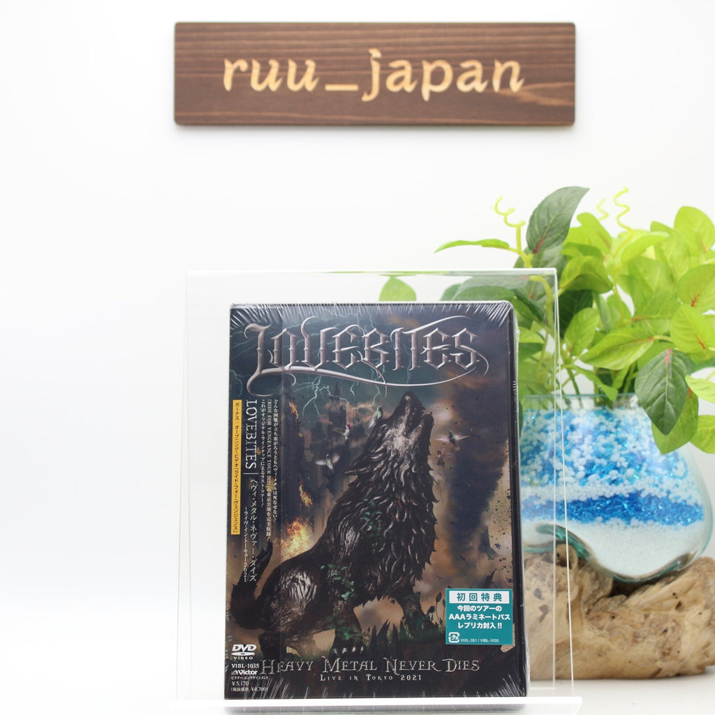 LOVEBITES HEAVY METAL NEVER DIES  LIVE IN TOKYO 2021 DVD From Japan NEW
