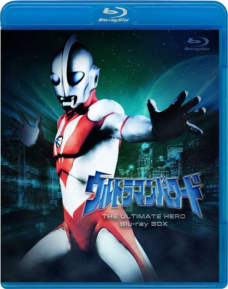 CD New Ultraman The Ultimate Hero Powered Blu-ray Box Japan English