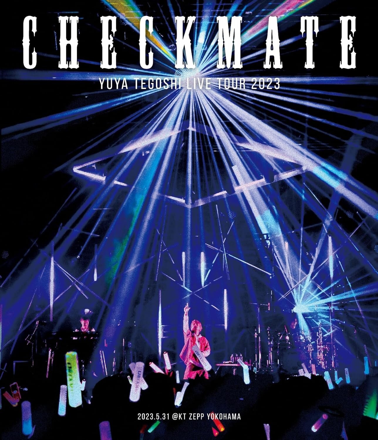 Blu-ray New Yuya Tegoshi LIVE TOUR 2023 CHECKMATE (Blu-ray) Japanese