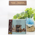 Seiji Ozawa Saint-Saëns Symphony No. 3 Organ SACD Hybrid TOWER RECORDS JAPAN NEW