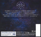 2020 SONS OF APOLLO MMXX JAPAN 2 BLU-SPEC CD SET DIGIPAK New