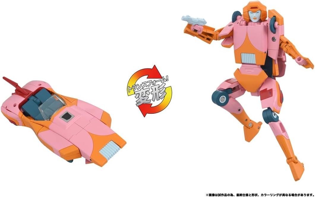 Arcee Prototype C-07 T-SPARK Action Figure Transformers Missing Link NEW