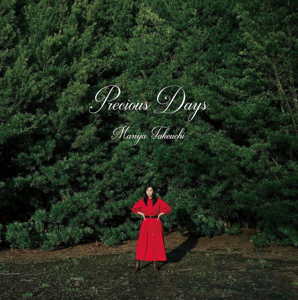 New Mariya Takeuchi Precious Days Deluxe Edition CD + Blu-ray w/ Booklet