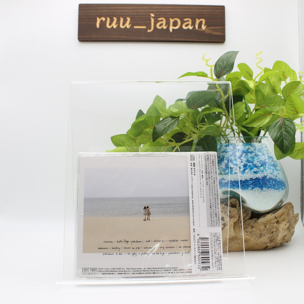 HANIA RANI & DOBRAWA CZOCHER-BIALA FLAGA From Japan NEW