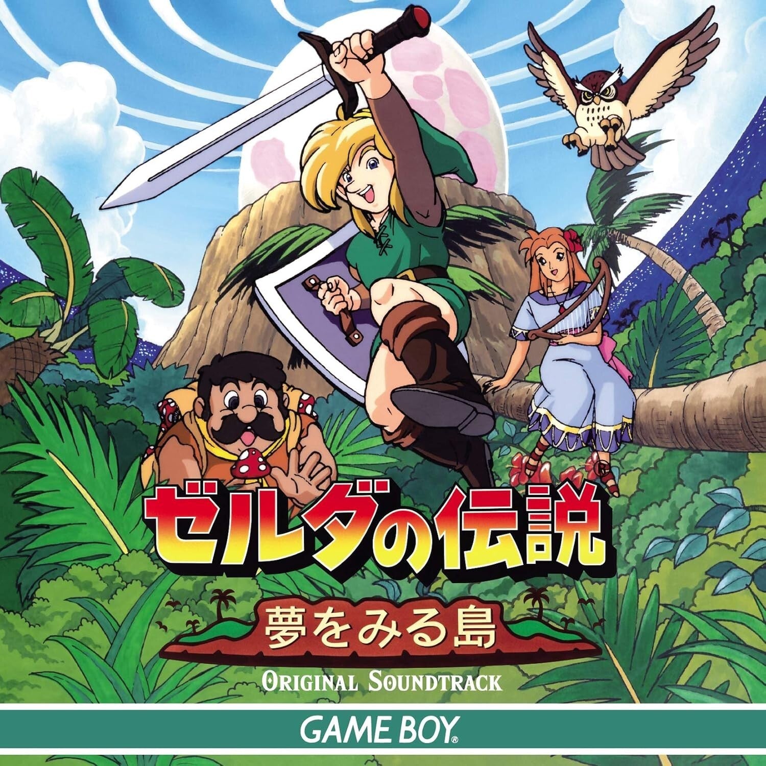 CD The Legend of Zelda: Links Awakening OST [Limited BOX] Japan New