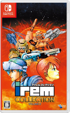 New Irem Collection Vol 2 Nintendo Switch Shooting Game Multilingual Tozai