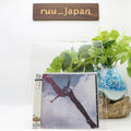 New Free CD(SHM-CD) Free 10 Bonus Tracks Japan OBI E