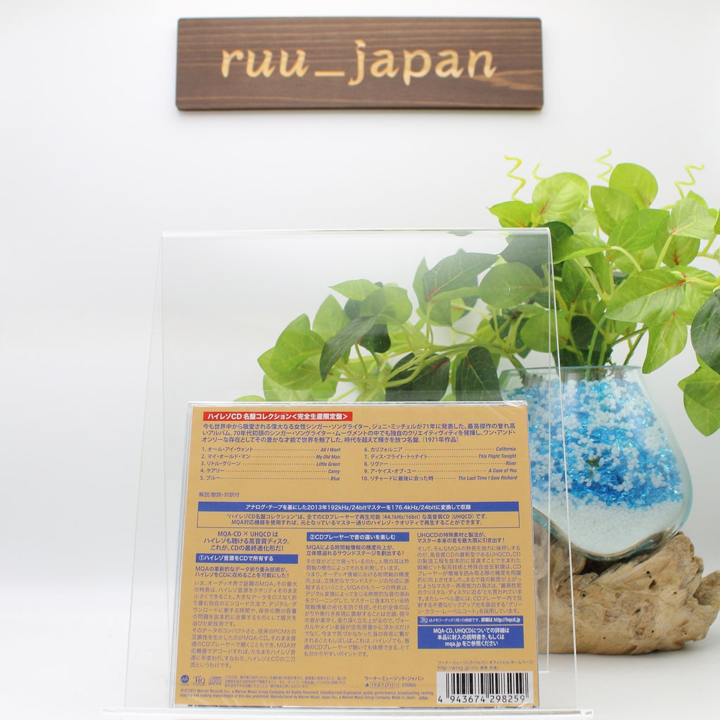 CD New Joni Mitchell - Blue (Japanese UHQCD x MQA Pressing) Reissue Japan