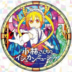 New OST-MISS KOBAYASHIS DRAGON MAID KOBAYASHI-SAN CHI NO ISHUKAN MUSIC CD