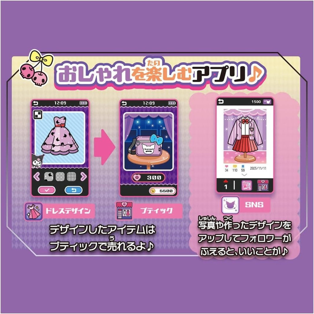TAKARA TOMY Kuromi Smartphone Wide NEW