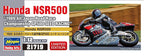1/12 Scale Honda NSR500 1989 All Japan Road Race Championship GP500 Seed NEW