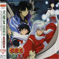 TV animation Inuyasha Original Soundtrack Inuyasha music 3 CCCD Japan new