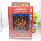 New Kaizoku Sentai TEN Gokaiger Gokai Galleon Key Limited Edition Blu-ray
