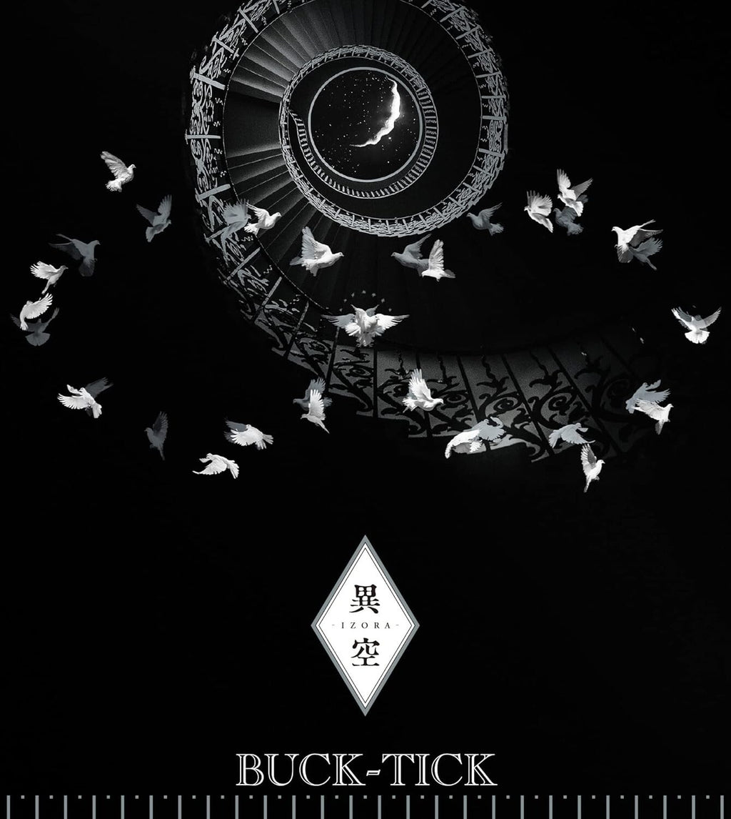 DVD BUCK-TICK IZORA Limited Edition B SHM-CD DVD Region 2 VIZL-2170