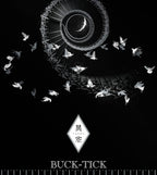 DVD BUCK-TICK IZORA Limited Edition B SHM-CD DVD Region 2 VIZL-2170
