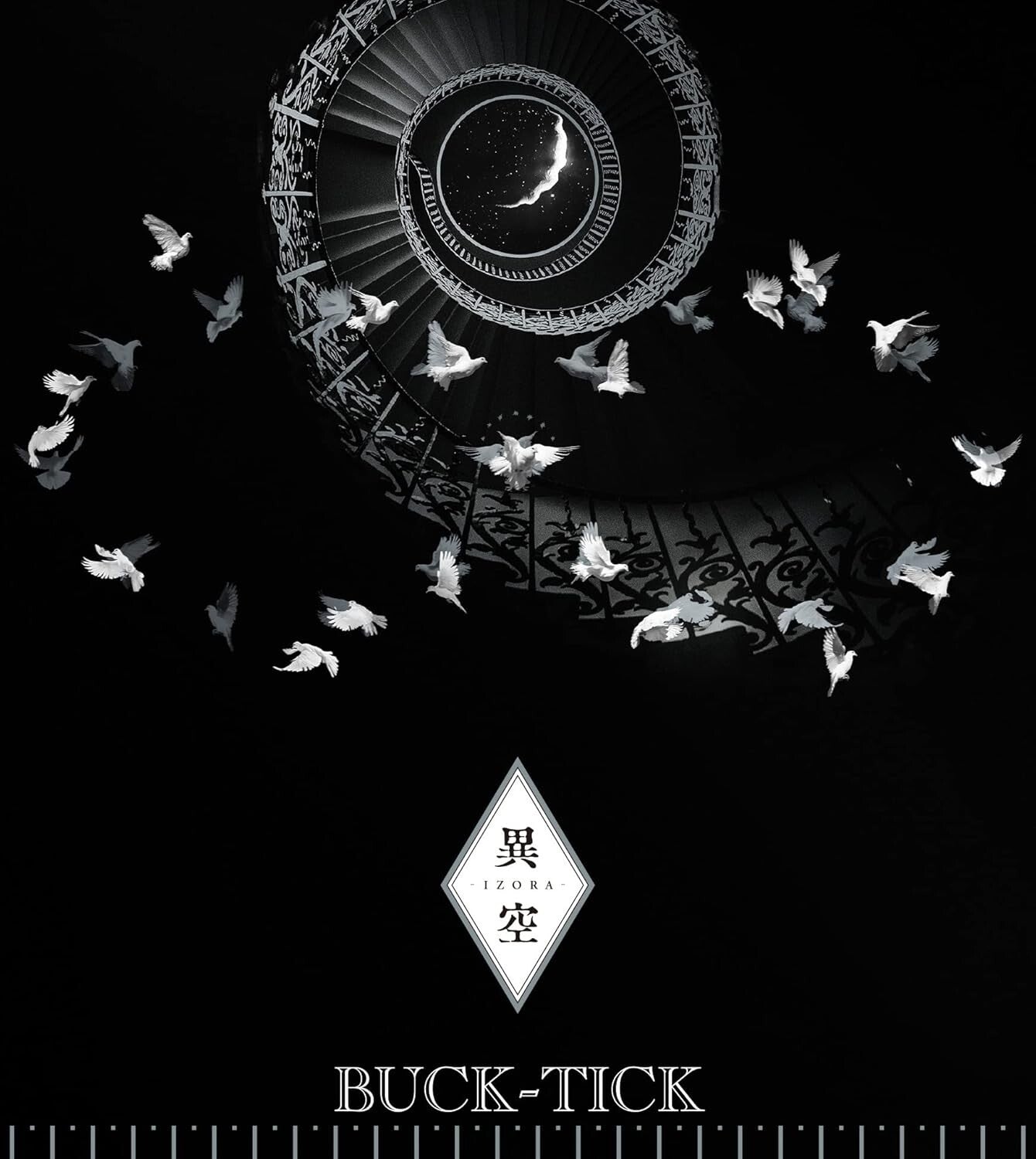 DVD BUCK-TICK IZORA Limited Edition B SHM-CD DVD Region 2 VIZL-2170