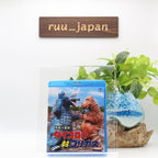 Daigoro vs. Goliath Blu-ray Japan TOHO TBR-32015D New