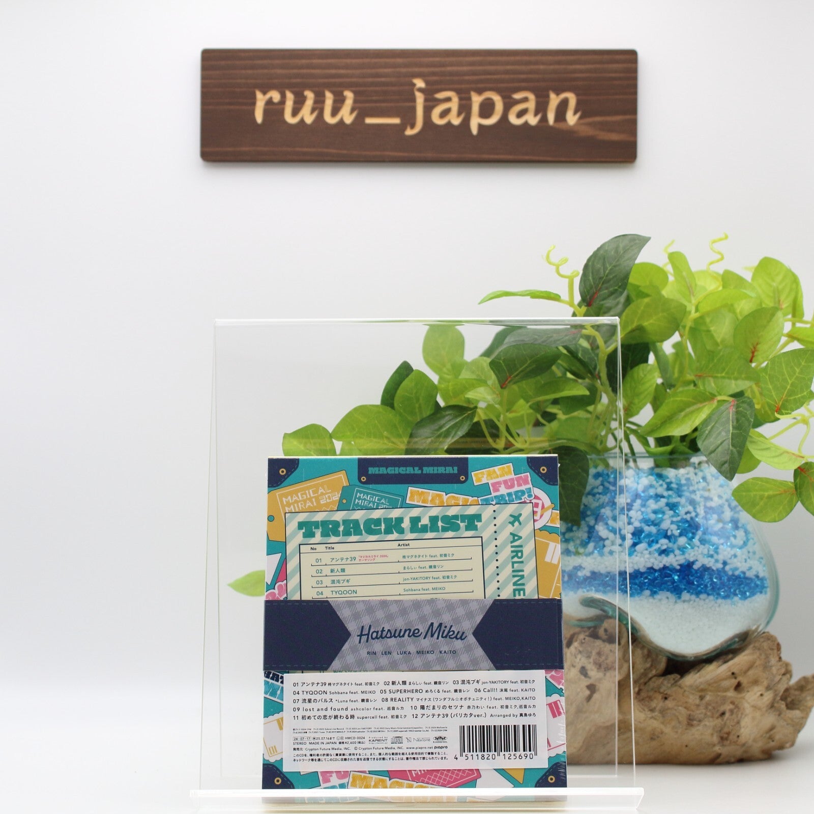 Hatsune Miku Magical Mirai 2024 Official Album Limited Edition CD Japan New