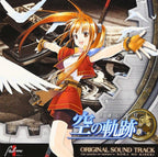 New Original Soundtrack The Legend of Heroes: Trails in the Sky JAPAN CD OST