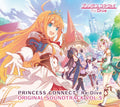 CD New OST CD PRINCESS CONNECT! Re:Dive ORIGINAL SOUNDTRACK VOL.5