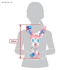 Pocket Monsters Pokemon Exhausted! Plush Toy S Sylveon Plush Toy Height New