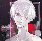 TOKYO GHOUL:RE-AUTHENTIC SOUND CHRONICLE COMPILED BY SUI ISHIDA-JAPAN CD New