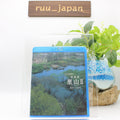 New NHK Special Video Poem Satoyama II Life Meguru Waterside (Blu-ray)
