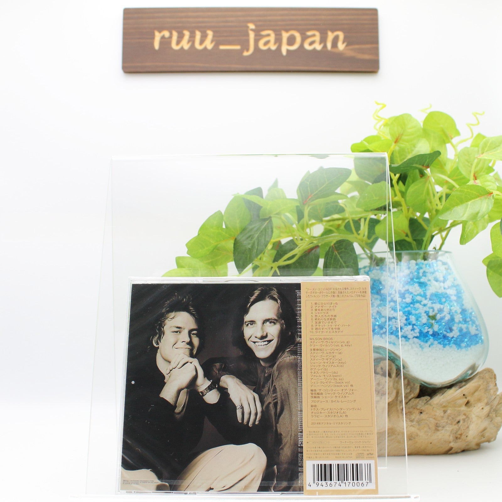 Wilson Bros. SEALED BRAND NEW CD Another Night Japan OBI New