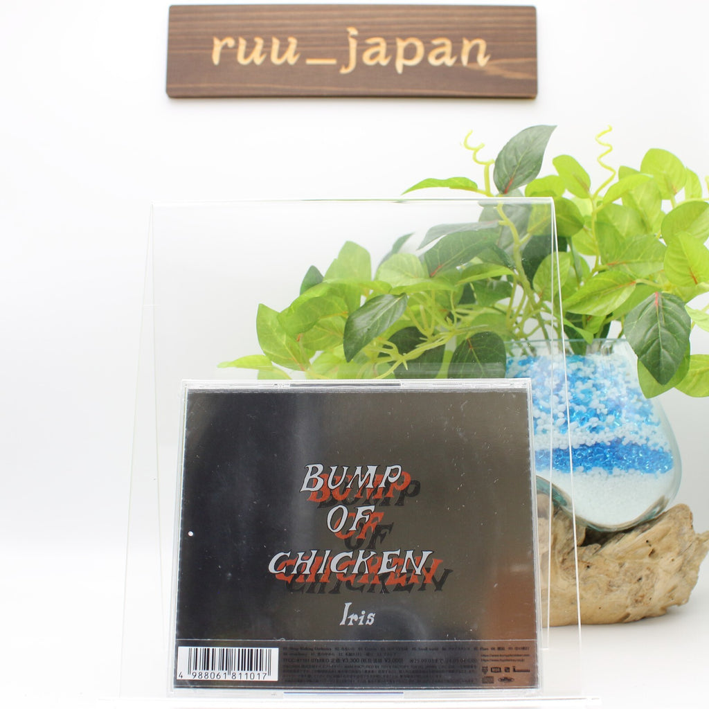 New BUMP OF CHICKEN Iris CD Standard Edition TFCC-81101