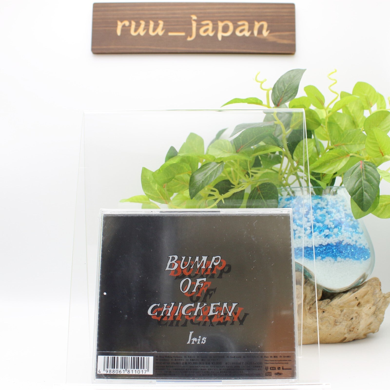 New BUMP OF CHICKEN Iris CD Standard Edition TFCC-81101