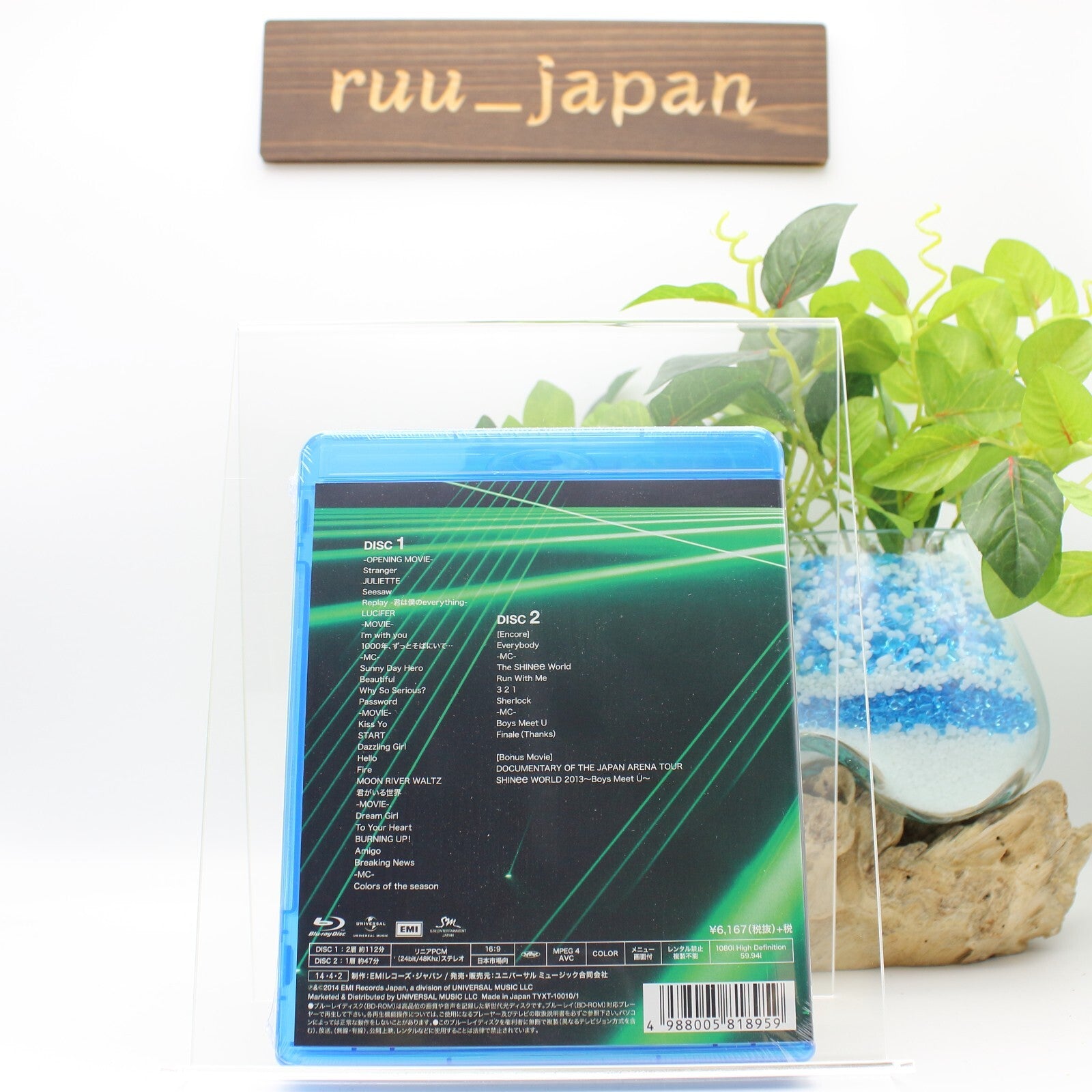 SHINee JAPAN ARENA TOUR SHINee WORLD 2013 Boys Meet U Blu-ray Photobooklet New