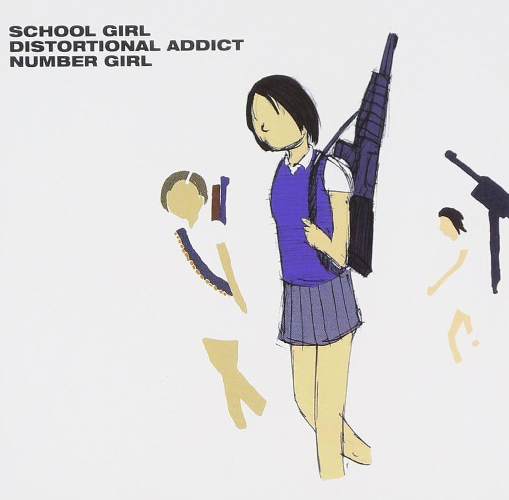 New NUMBER GIRL / SCHOOL GIRL DISTORTIONAL ADDICT 1999 CD Japan