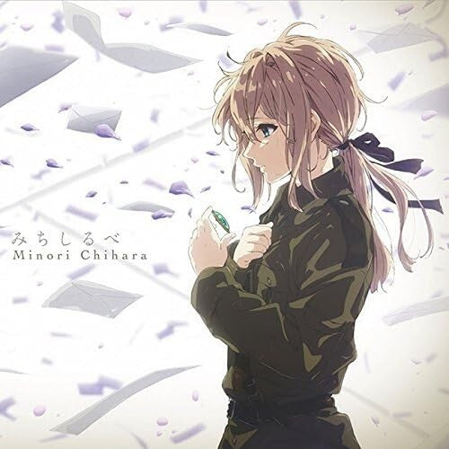 CD New Michishirube (Anime Edition) Japan Minori Chihara Violet Evergarden