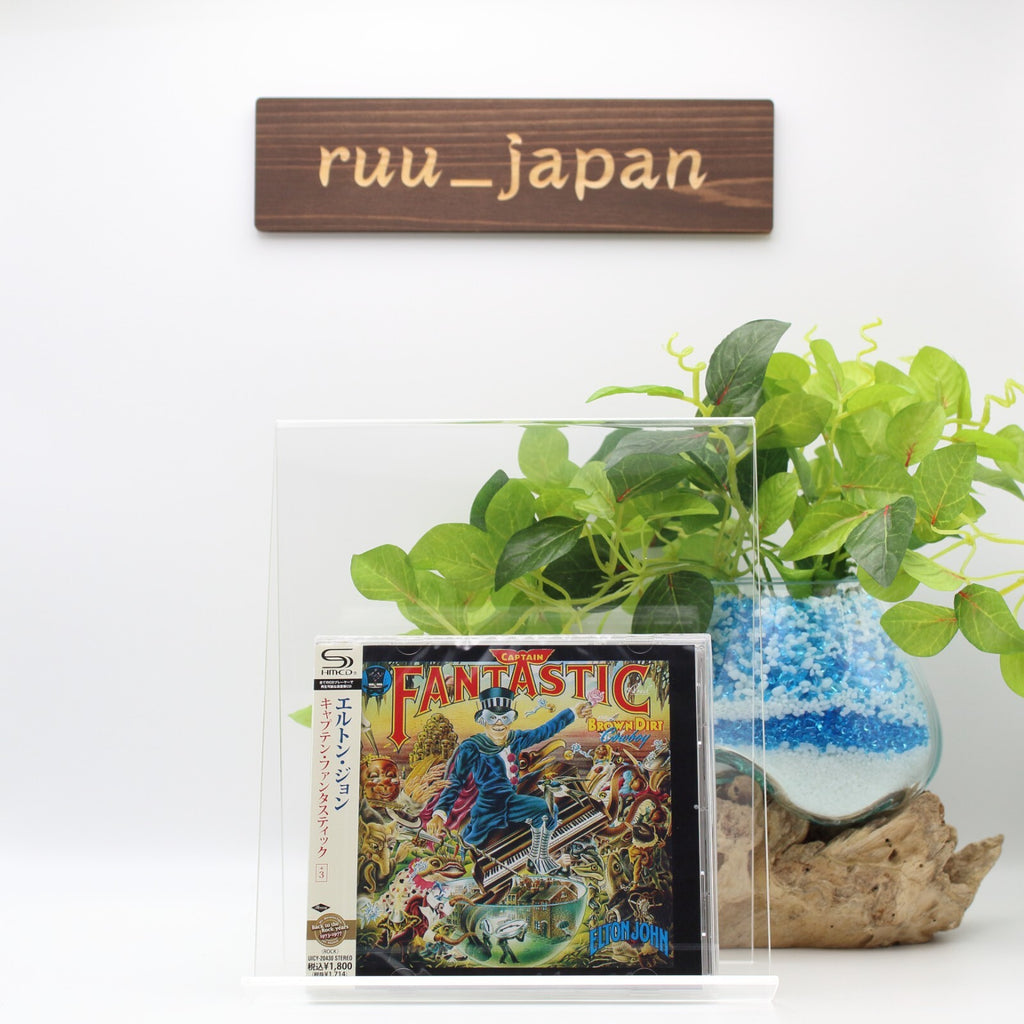 Elton John SHM-CD Captain Fantastic And The Brown Dirt Cowboy Japan NEW