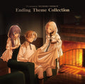 Anime Mushoku Tensei II: Jobless Reincarnation Ending theme collection CD New