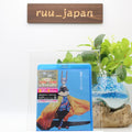 New Sun Ras Space is the Place [Blu-ray] Japan
