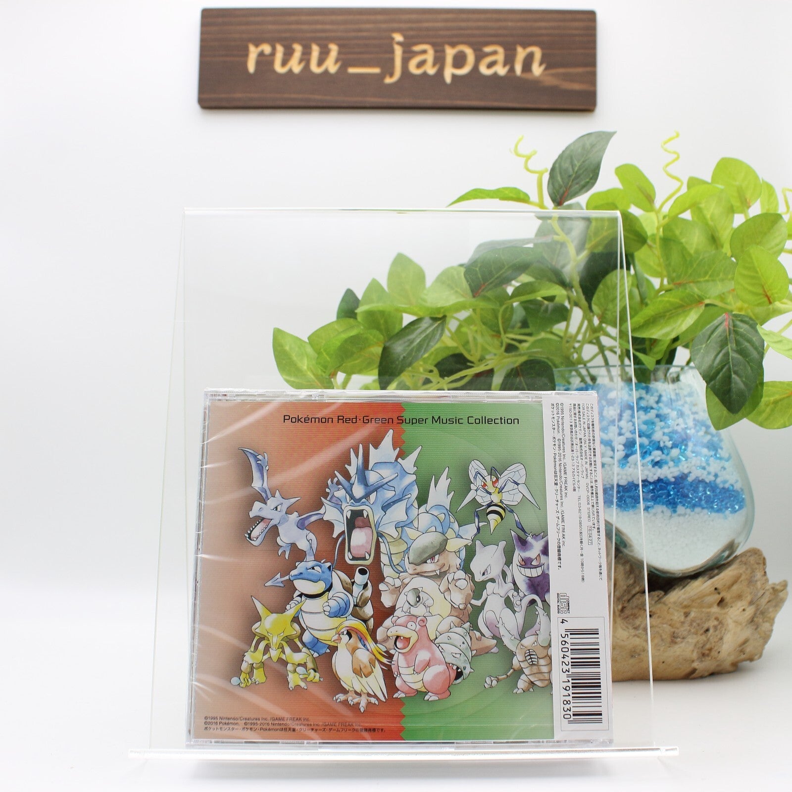New Pokemon Pocket Monster Red Green Super Music Collection 4 CD Soundtrack