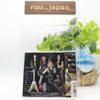 New Empress Departure CD 1st Full Album ZMR-36 4582486290367