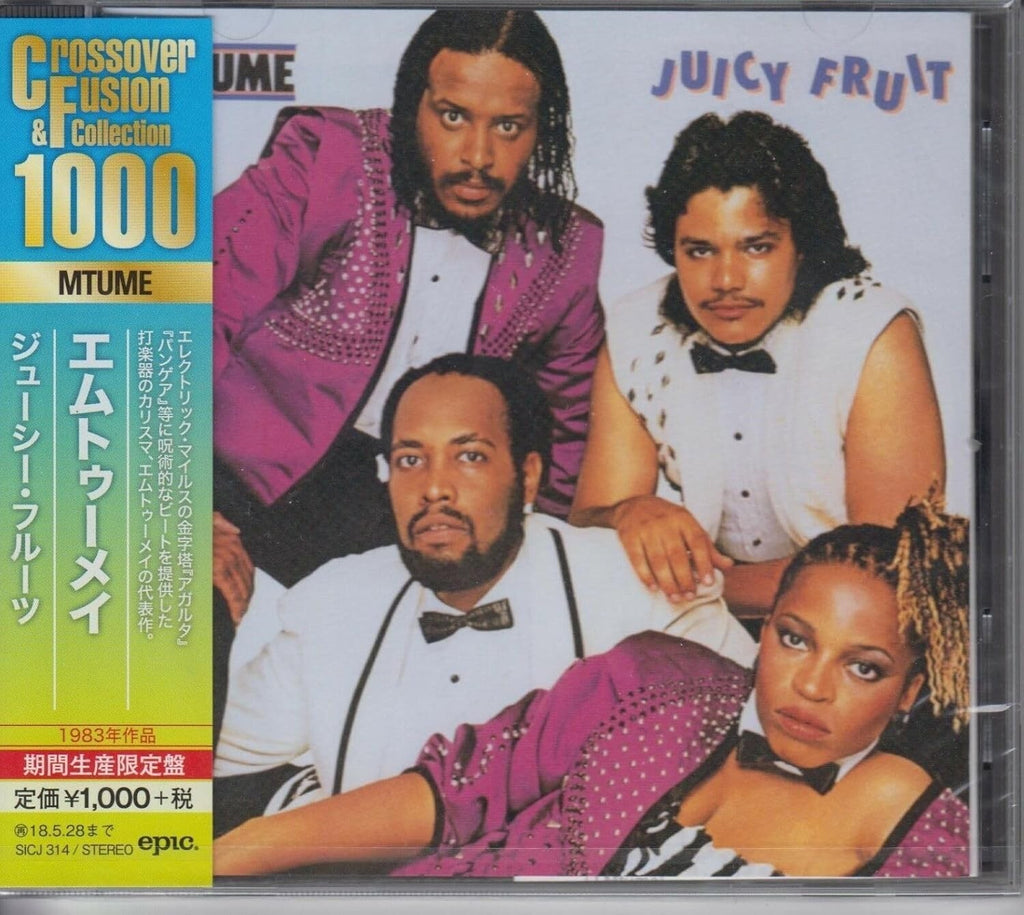 CD MTUME -JUICY FRUIT- from Japan New