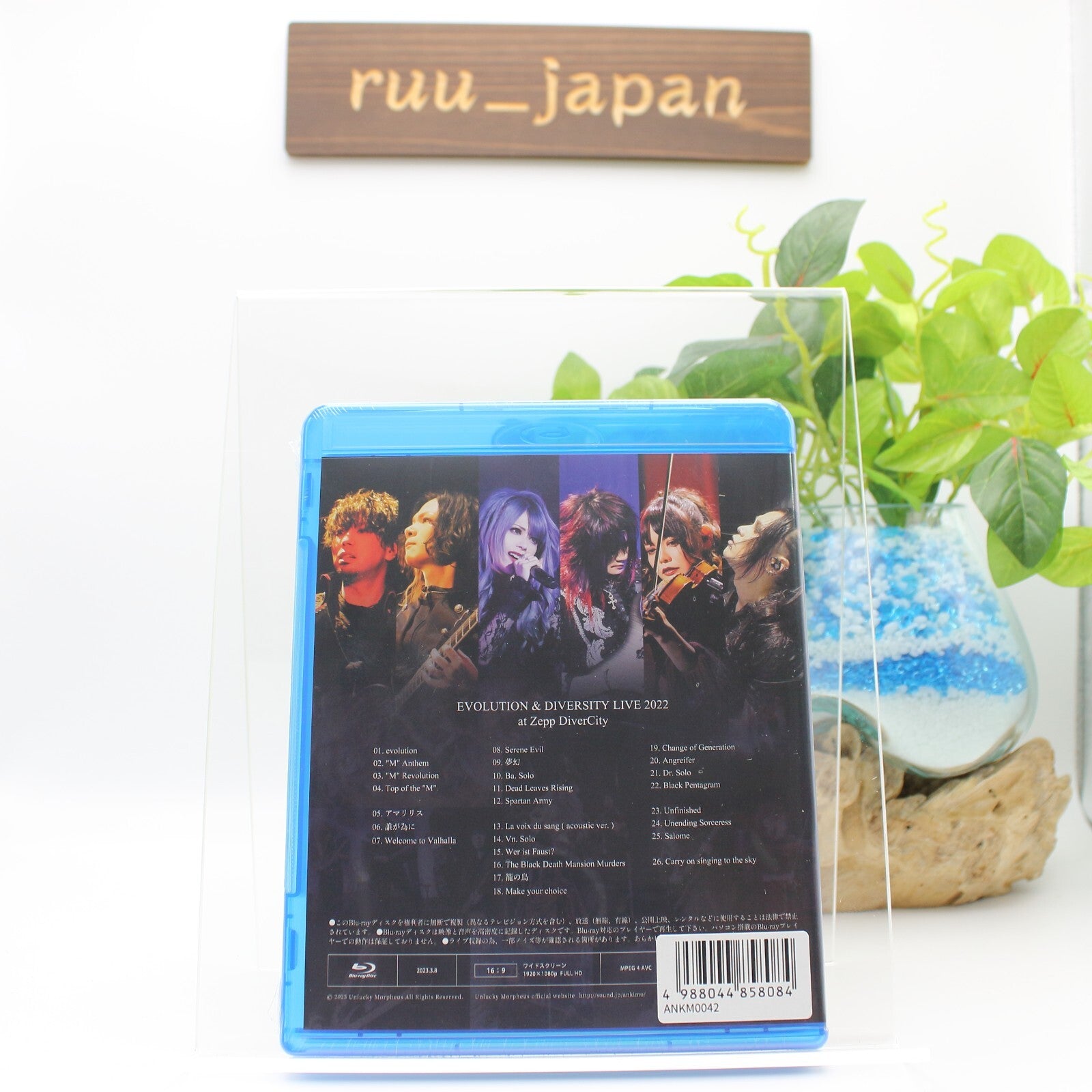 Unlucky Morpheus Evolution & Diversity Live 2022 At Zepp Divercity Blu-ray New