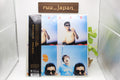 New LP Fishmans/ORANGE PCJA00090